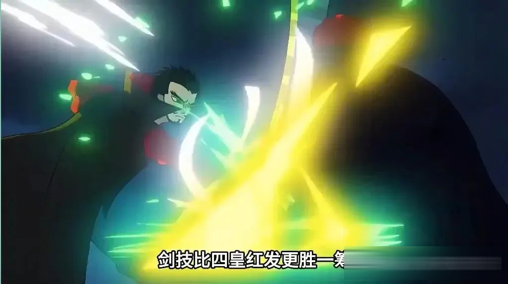 海贼王：尾田公开连二档路飞都没干掉的鹰眼，凭什么能与香克斯的战力齐平？海军开会王直接给出了答案