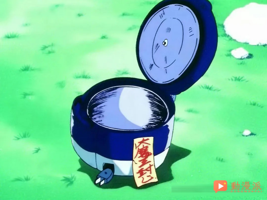龙珠：明明有魔封波，为什么不用来封印沙鲁和魔人布欧？