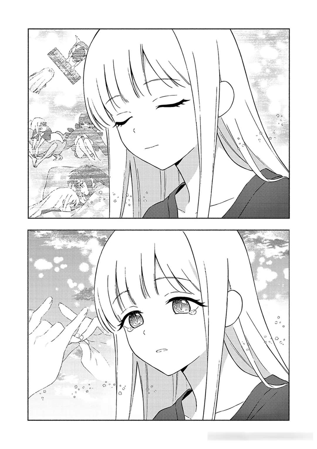 超辉夜美食第0话:超时空辉夜姬官方美食外传开载