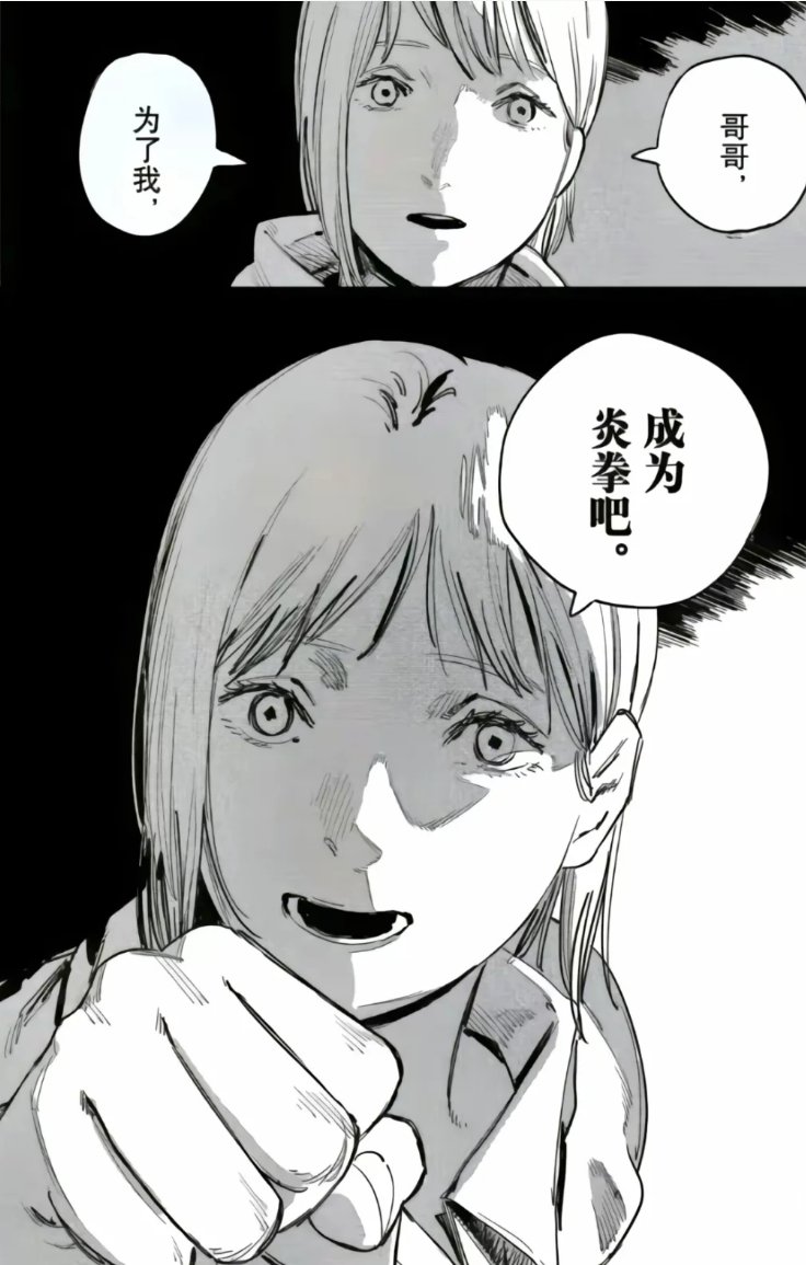 动漫名梗盘点（七）：狂笑四杰、蓝白碗等