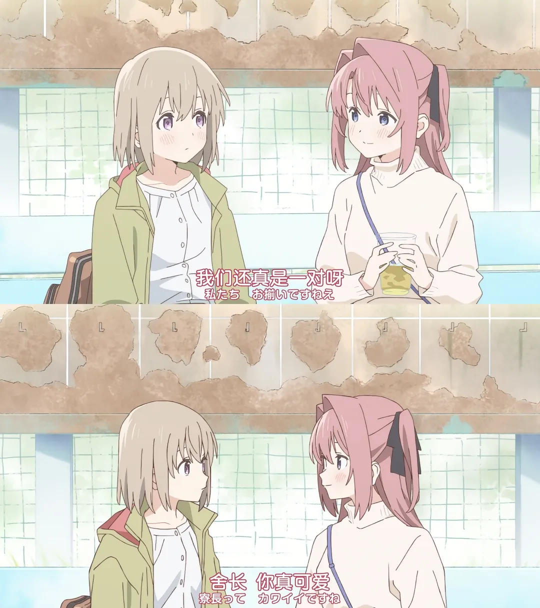 上伊那牡丹，醉姿如百合：以酒为媒的四月百合番