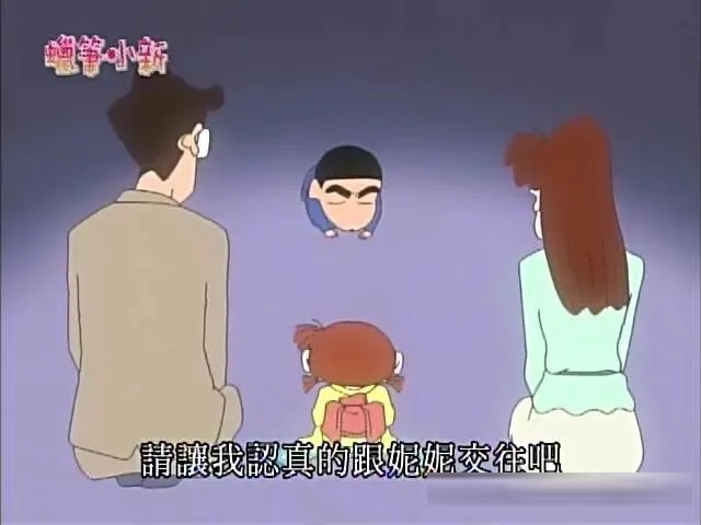 横跨半个世纪！盘点那些超长连载的长寿动漫作品，你童年追过几部？