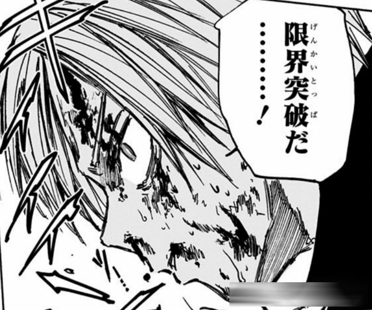 界限突破，满分！《Re：0》第11集成为TV动画史上评分最高的单集