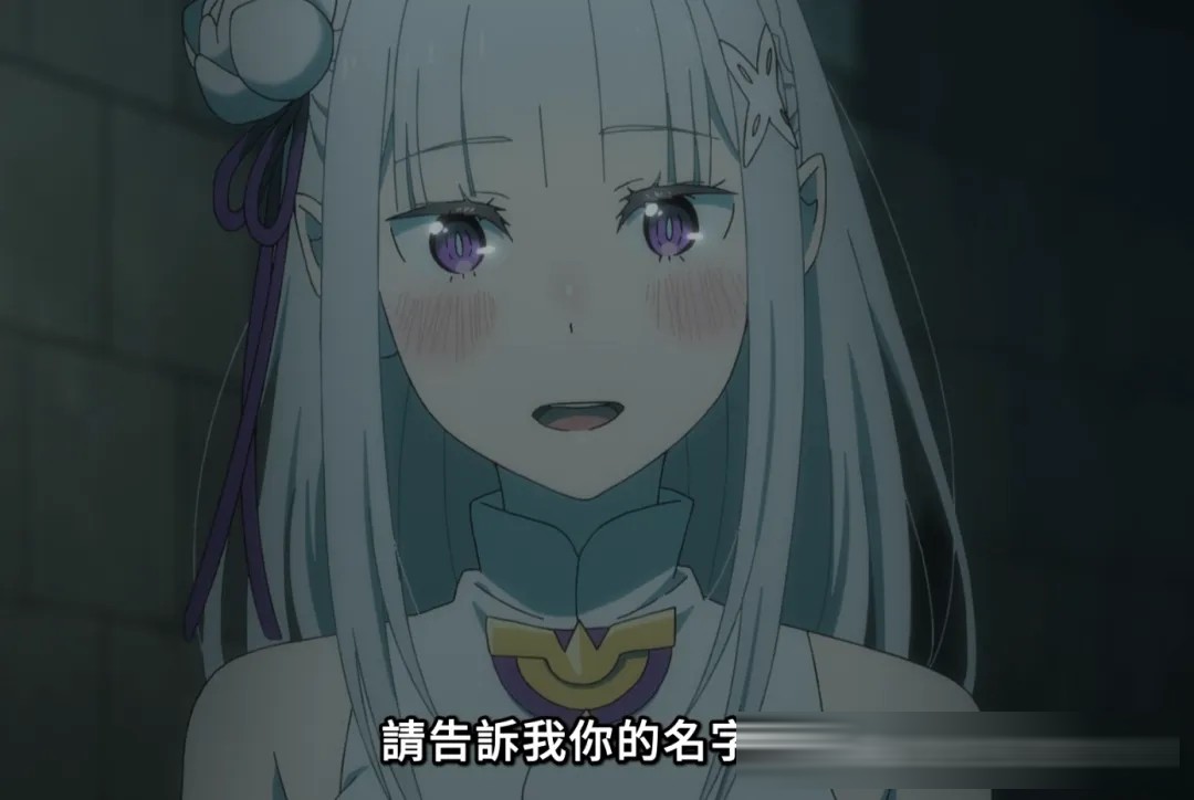 界限突破，满分！《Re：0》第11集成为TV动画史上评分最高的单集