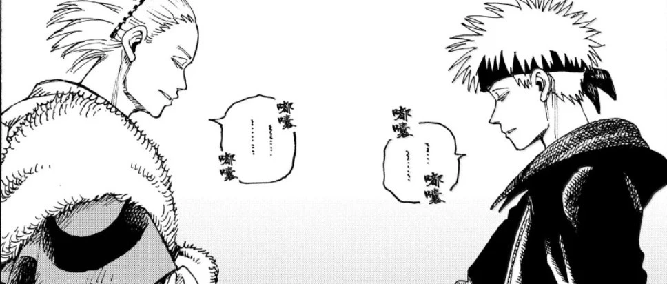 《天国大魔境》84话：“真大和”登场，火药味十足，本应给克隆体的针剂却打在了时熊身体里