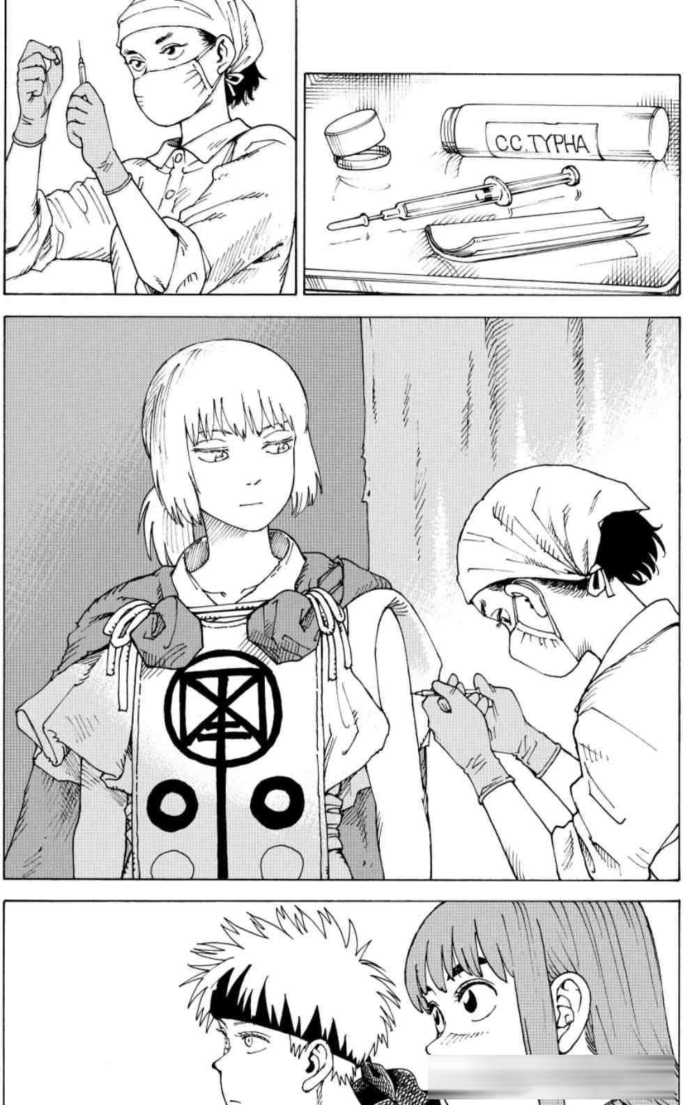 《天国大魔境》84话：“真大和”登场，火药味十足，本应给克隆体的针剂却打在了时熊身体里