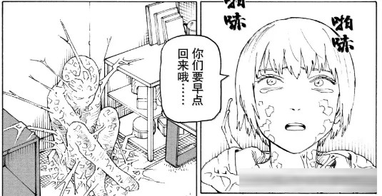 《天国大魔境》84话：“真大和”登场，火药味十足，本应给克隆体的针剂却打在了时熊身体里