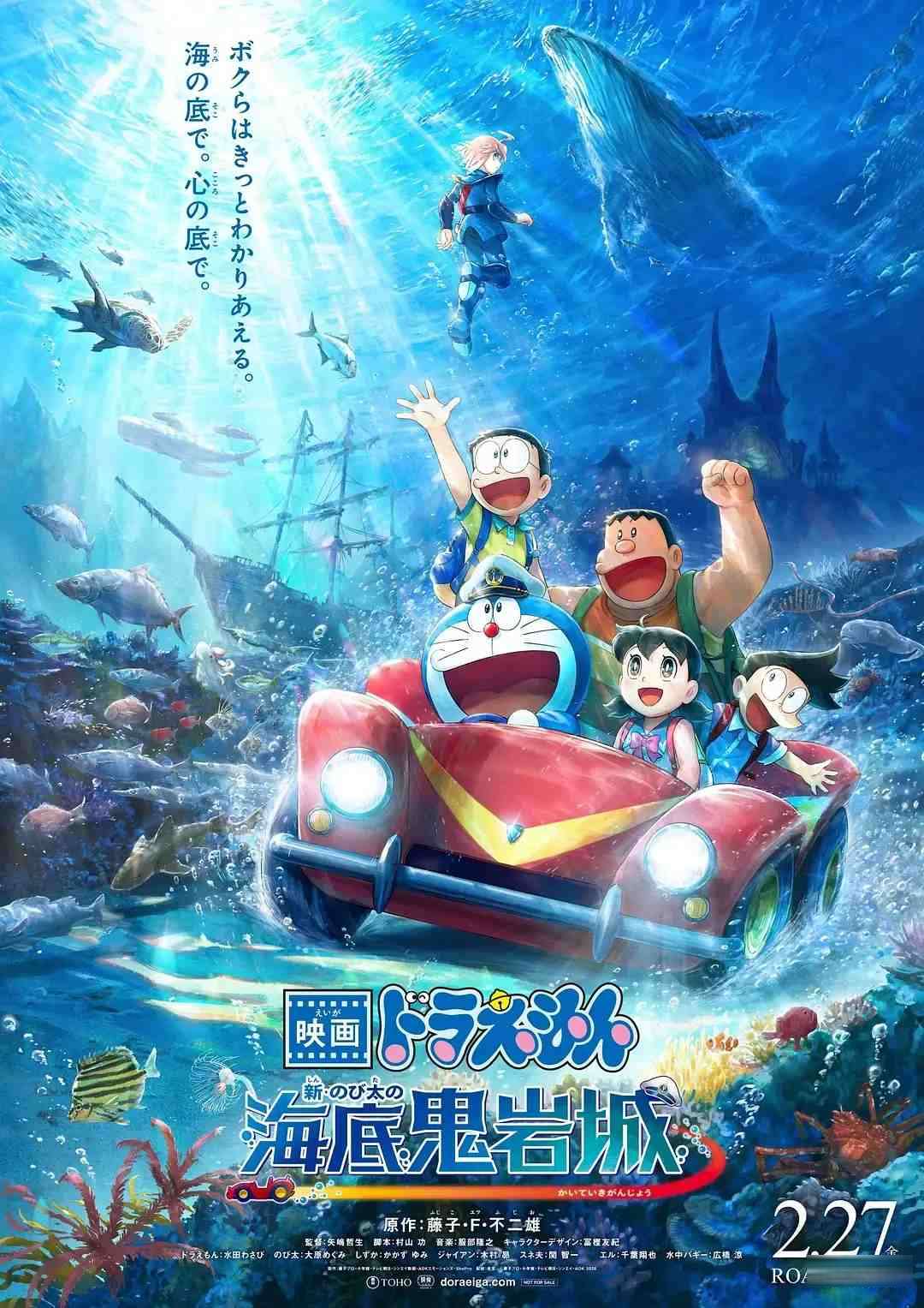 哆啦A梦——抽屉里的异次元，是我们回不去的故乡