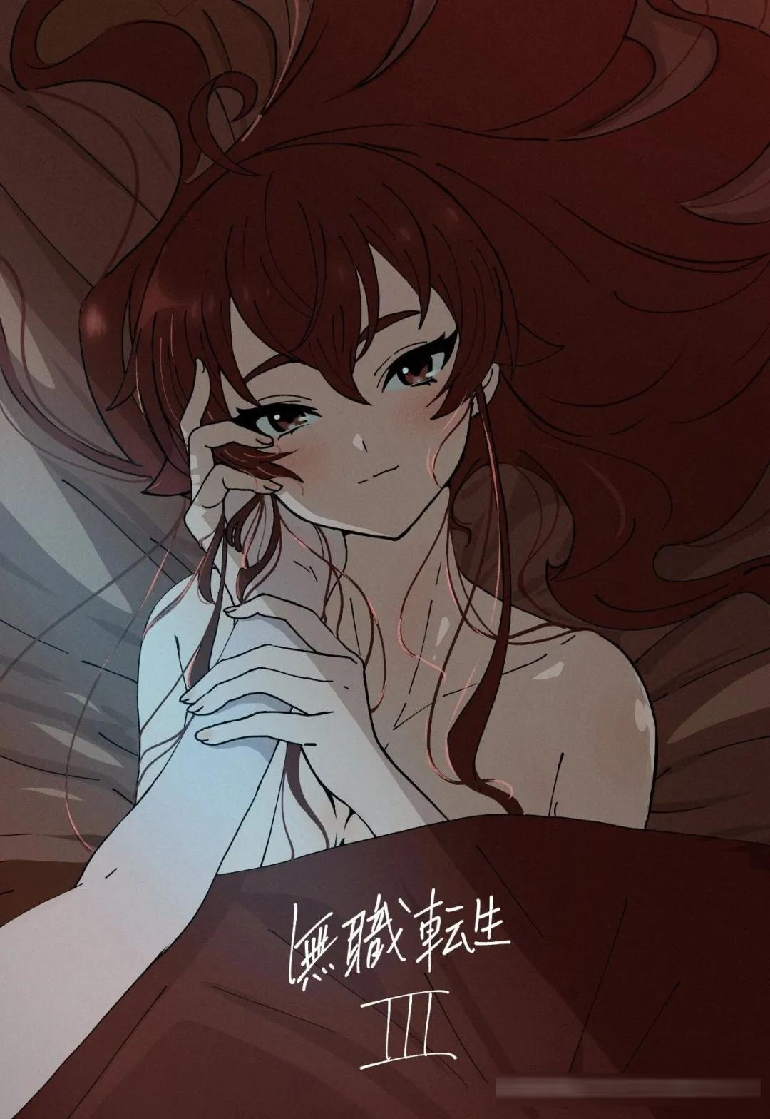 异世界之王回归!《无职转生》第三季还是一如既往的高质量