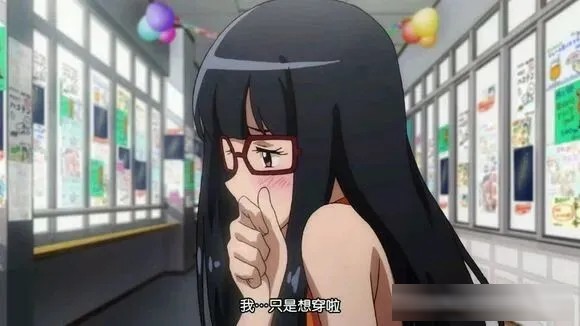 那些万人嫌的动漫女角色：全网零好感，作恶无底线