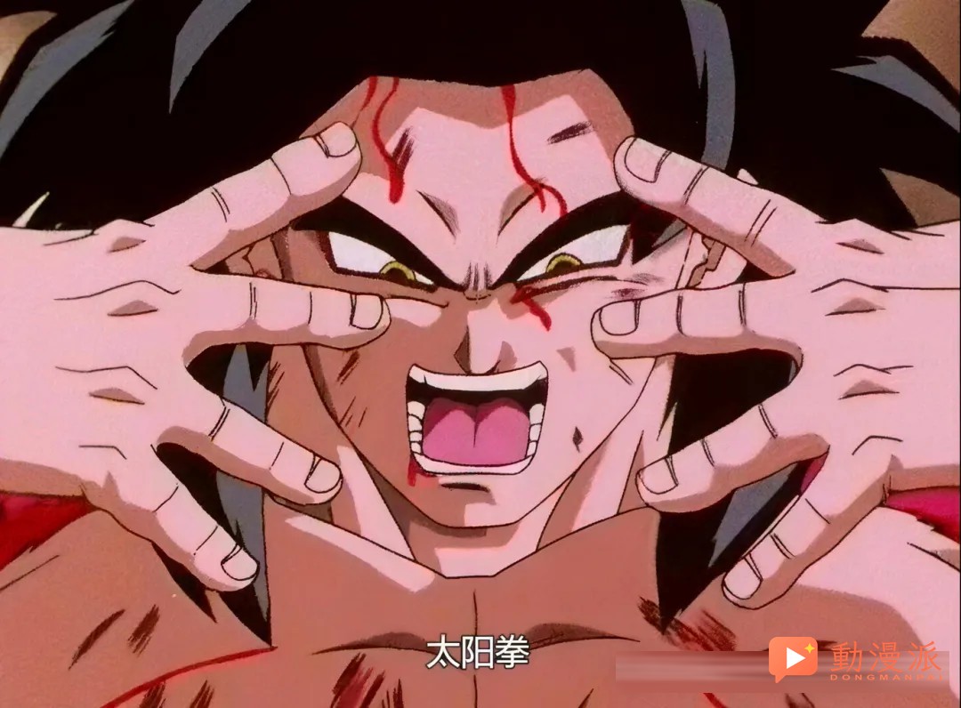 《七龍珠》前期創意腦洞技能盤點，看看那個驚豔了你的童年？