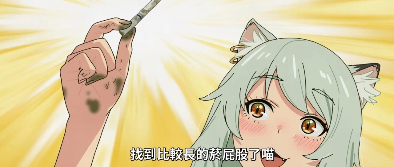 戒烟动画实至名归！《尼古喵喵》在西方引发“戒烟潮”