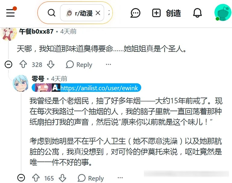 戒烟动画实至名归！《尼古喵喵》在西方引发“戒烟潮”