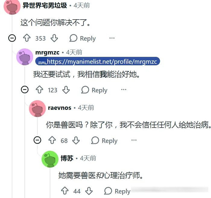 戒烟动画实至名归！《尼古喵喵》在西方引发“戒烟潮”