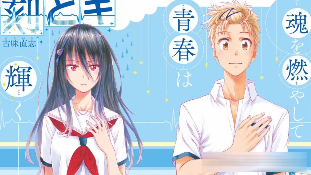 看漫画只看长篇太累人，盘点十部神级短篇，哪部才是你心里的第一？