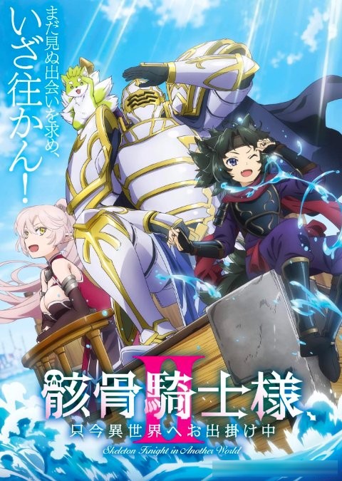2026年7月新番导视：72部大作全统计，续作神仙打架，新作黑马频出！