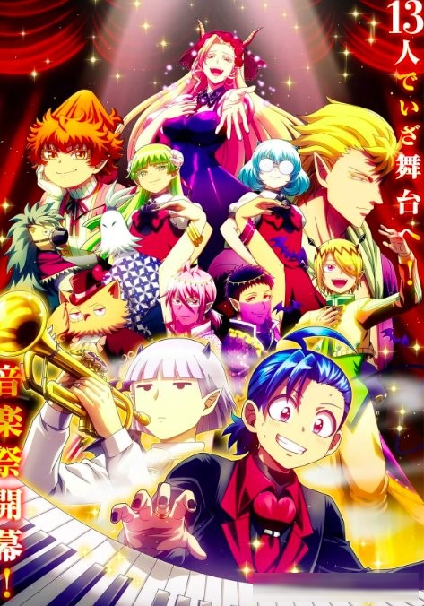 2026年7月新番导视：72部大作全统计，续作神仙打架，新作黑马频出！