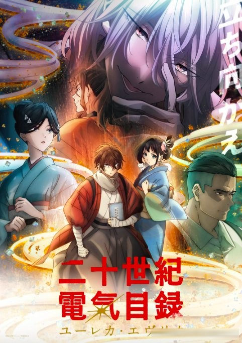 2026年7月新番导视：72部大作全统计，续作神仙打架，新作黑马频出！