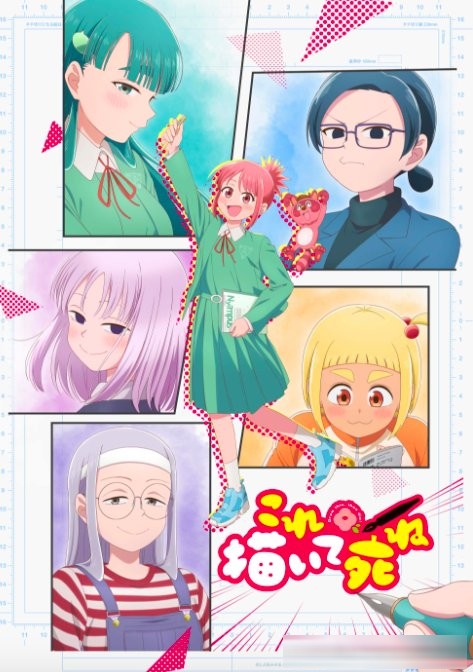 2026年7月新番导视：72部大作全统计，续作神仙打架，新作黑马频出！