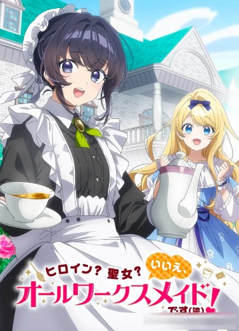 2026年7月新番导视：72部大作全统计，续作神仙打架，新作黑马频出！