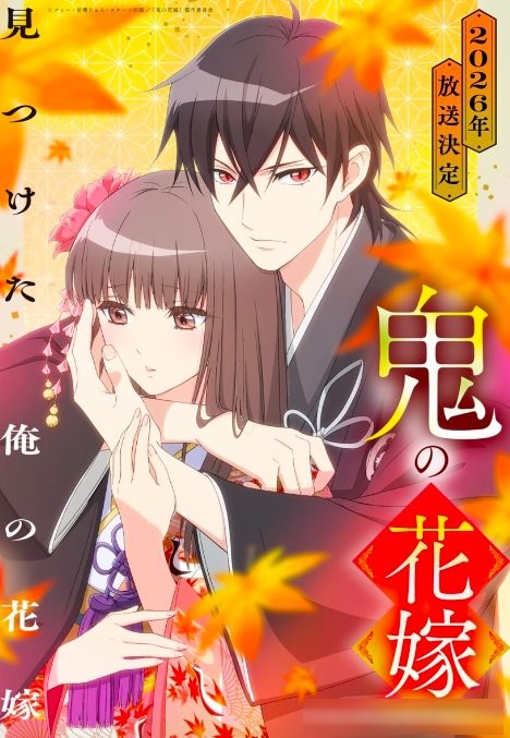 2026年7月新番导视：72部大作全统计，续作神仙打架，新作黑马频出！