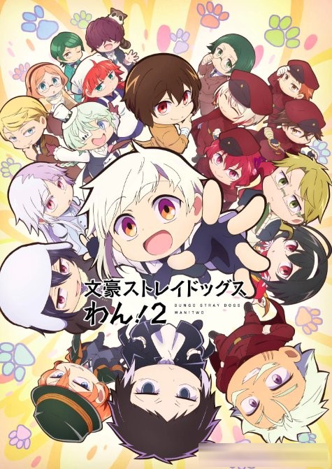 2026年7月新番导视：72部大作全统计，续作神仙打架，新作黑马频出！