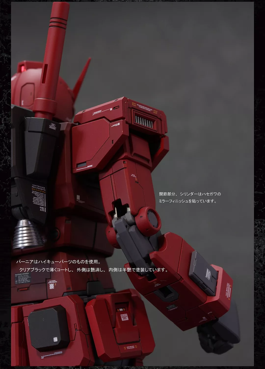 本该属于阿姆罗的初代高达,被夏亚染上赤红:这台 RX-78,藏着一年战争最遗憾的平行宇宙!