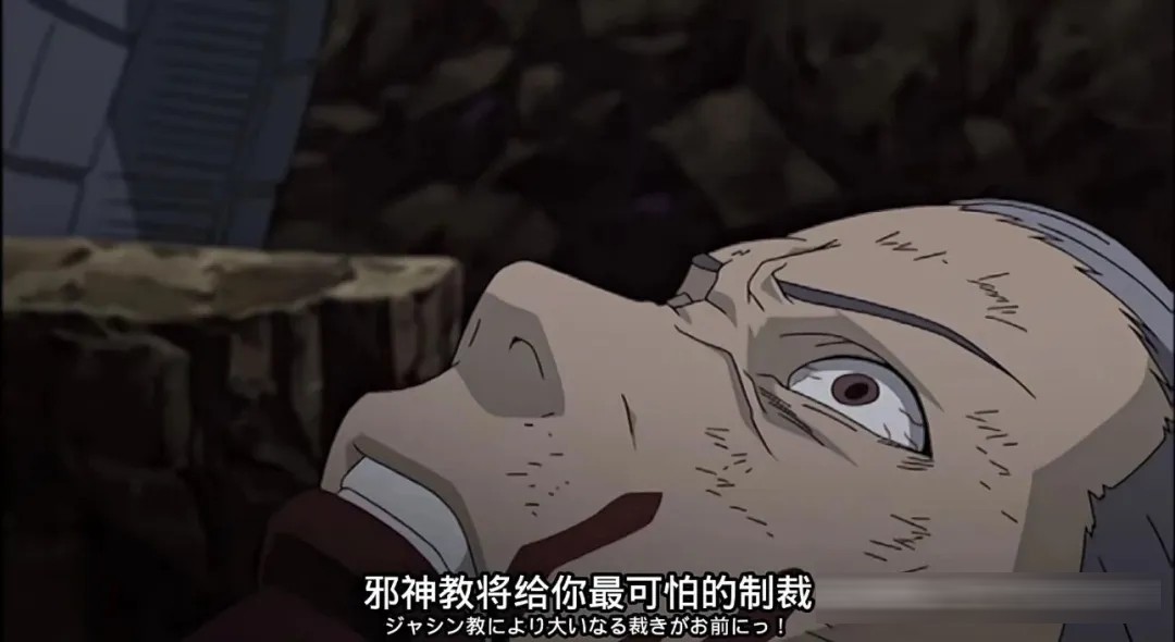 火影忍者飞段战力争议：被低估还是被高估