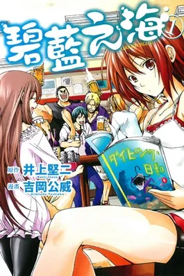 无雌竞的后宫番推荐：五部不胃疼的作品