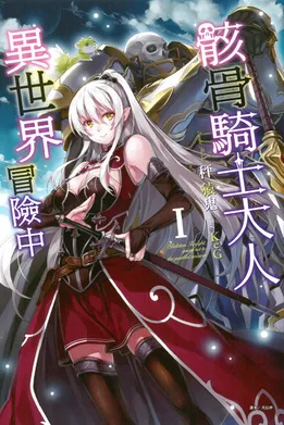 无雌竞的后宫番推荐：五部不胃疼的作品