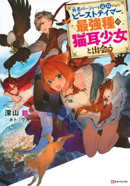 无雌竞的后宫番推荐：五部不胃疼的作品