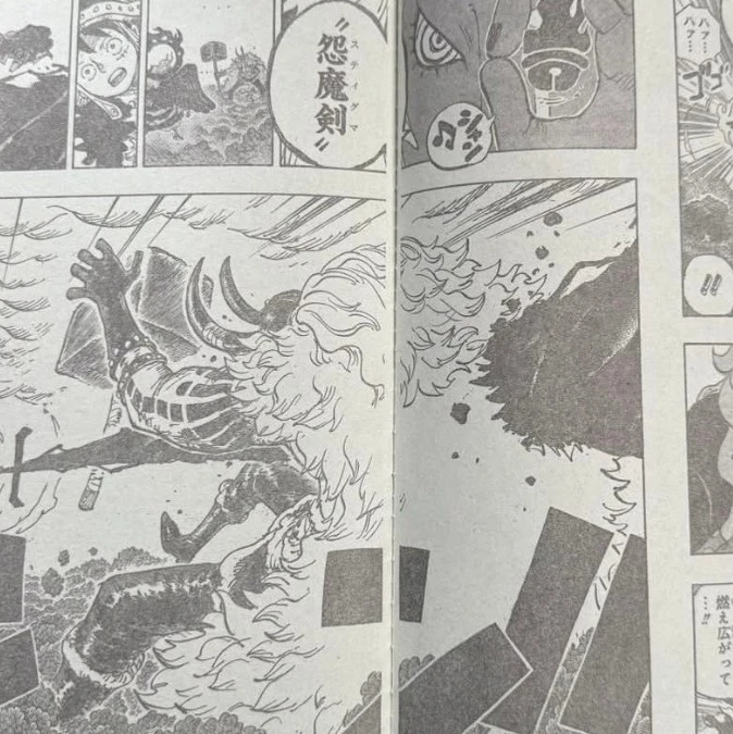 海賊王1187話：耐捅王洛基究竟有多離譜？被刺穿三次還能單刷伊姆