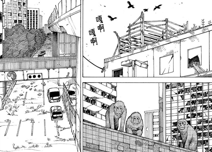 《巨人》完结后唯一能让我“头皮发麻”的神作！《天国大魔境》1-80&nbsp;话剧情全梳理