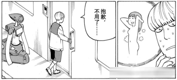 《巨人》完结后唯一能让我“头皮发麻”的神作！《天国大魔境》1-80&nbsp;话剧情全梳理
