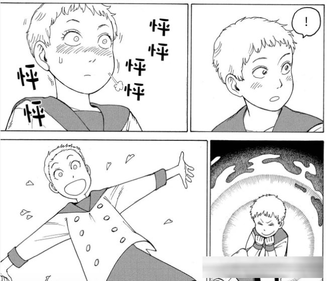 《巨人》完结后唯一能让我“头皮发麻”的神作！《天国大魔境》1-80&nbsp;话剧情全梳理