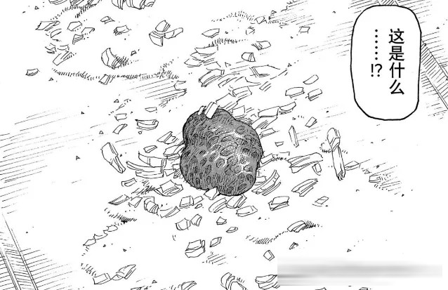 《巨人》完结后唯一能让我“头皮发麻”的神作！《天国大魔境》1-80&nbsp;话剧情全梳理