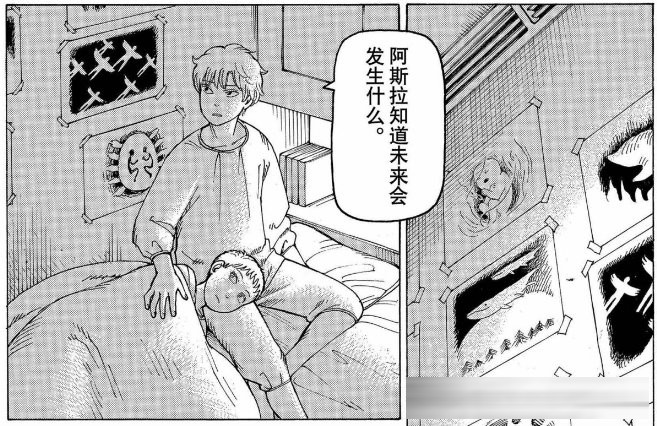 《巨人》完结后唯一能让我“头皮发麻”的神作！《天国大魔境》1-80&nbsp;话剧情全梳理