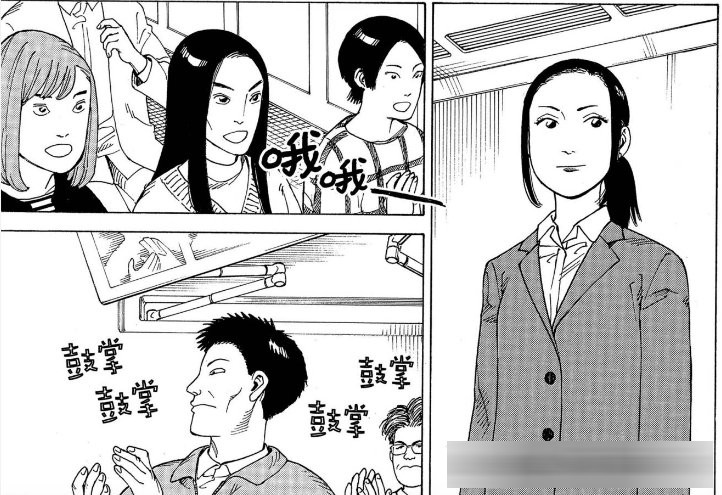 《巨人》完结后唯一能让我“头皮发麻”的神作！《天国大魔境》1-80&nbsp;话剧情全梳理