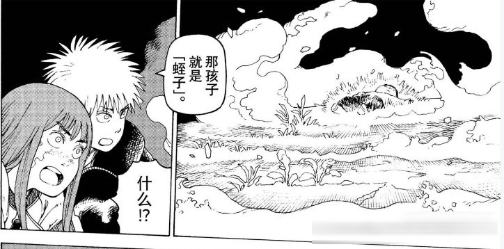 《巨人》完结后唯一能让我“头皮发麻”的神作！《天国大魔境》1-80&nbsp;话剧情全梳理