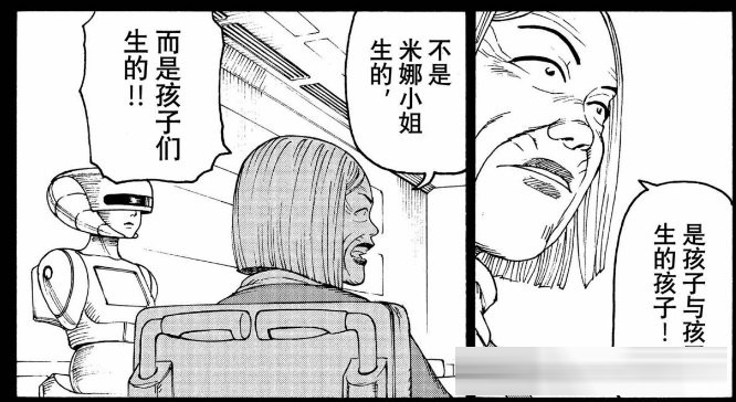 《巨人》完结后唯一能让我“头皮发麻”的神作！《天国大魔境》1-80&nbsp;话剧情全梳理