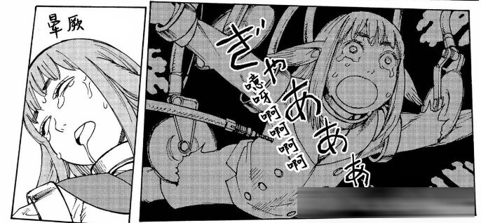 《巨人》完结后唯一能让我“头皮发麻”的神作！《天国大魔境》1-80&nbsp;话剧情全梳理