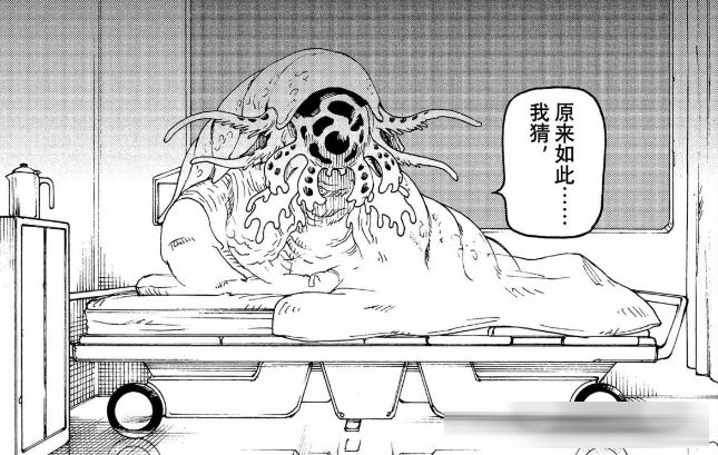 《巨人》完结后唯一能让我“头皮发麻”的神作！《天国大魔境》1-80&nbsp;话剧情全梳理