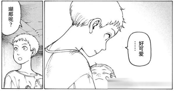 《巨人》完结后唯一能让我“头皮发麻”的神作！《天国大魔境》1-80&nbsp;话剧情全梳理