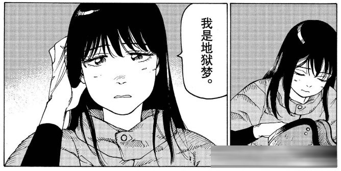 《巨人》完结后唯一能让我“头皮发麻”的神作！《天国大魔境》1-80&nbsp;话剧情全梳理