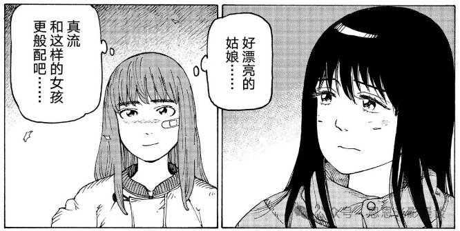 《巨人》完结后唯一能让我“头皮发麻”的神作！《天国大魔境》1-80&nbsp;话剧情全梳理