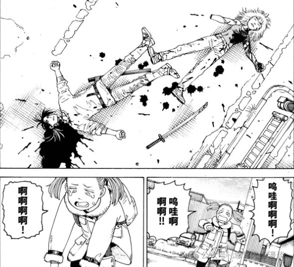《巨人》完结后唯一能让我“头皮发麻”的神作！《天国大魔境》1-80&nbsp;话剧情全梳理