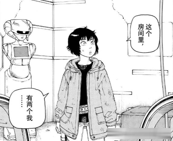 《巨人》完结后唯一能让我“头皮发麻”的神作！《天国大魔境》1-80&nbsp;话剧情全梳理
