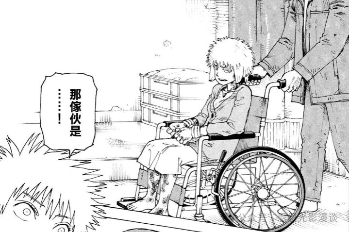 《巨人》完结后唯一能让我“头皮发麻”的神作！《天国大魔境》1-80&nbsp;话剧情全梳理