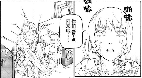《巨人》完结后唯一能让我“头皮发麻”的神作！《天国大魔境》1-80&nbsp;话剧情全梳理