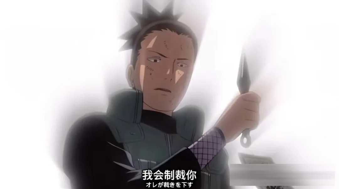 火影忍者智商排名重估:鹿丸与鼬为何都不是第一
